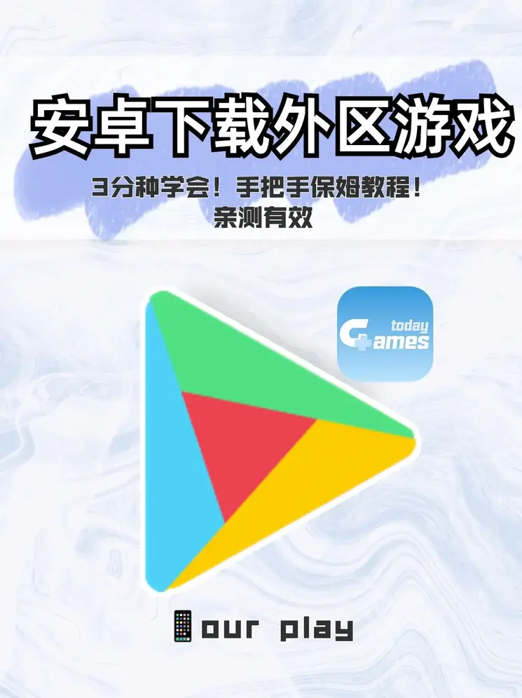 半岛游戏官方网站截图0